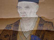 修理前
